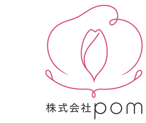 株式会社pom